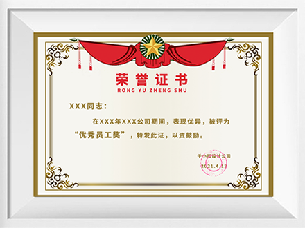 万博max官网